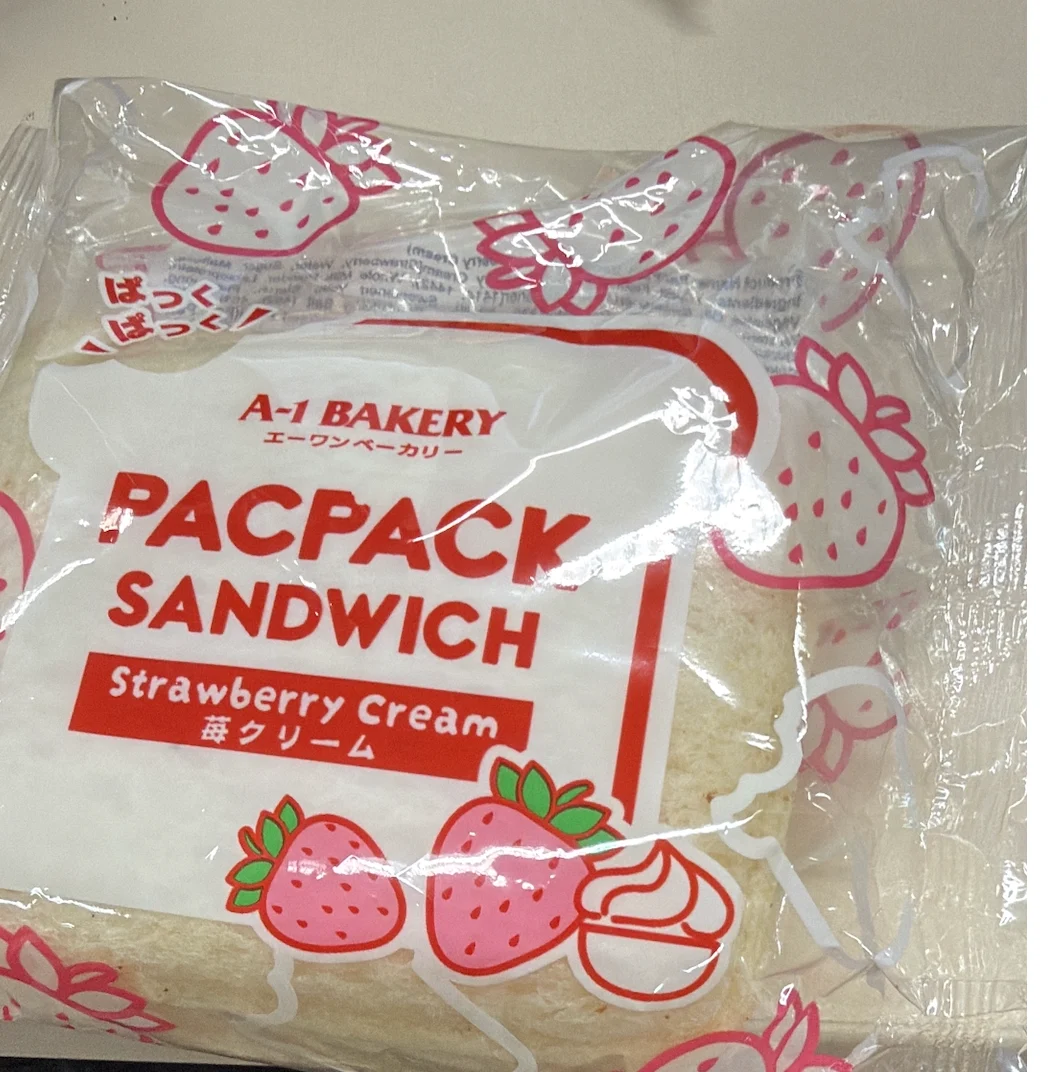 pacpack sandwich