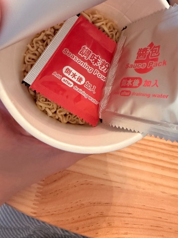 合味道 ROSÉ PASTA 玫瑰醬辣雞味撈麵 相片 4